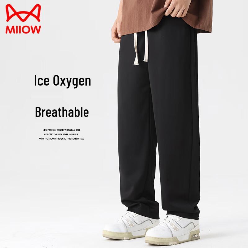 MiiOW Men s Loose Straight Leg Casual Pants M