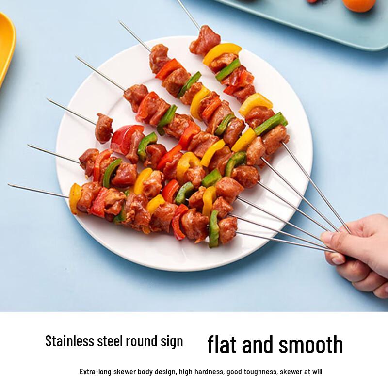 Suncojia BBQ Skewers & Grilling Tools