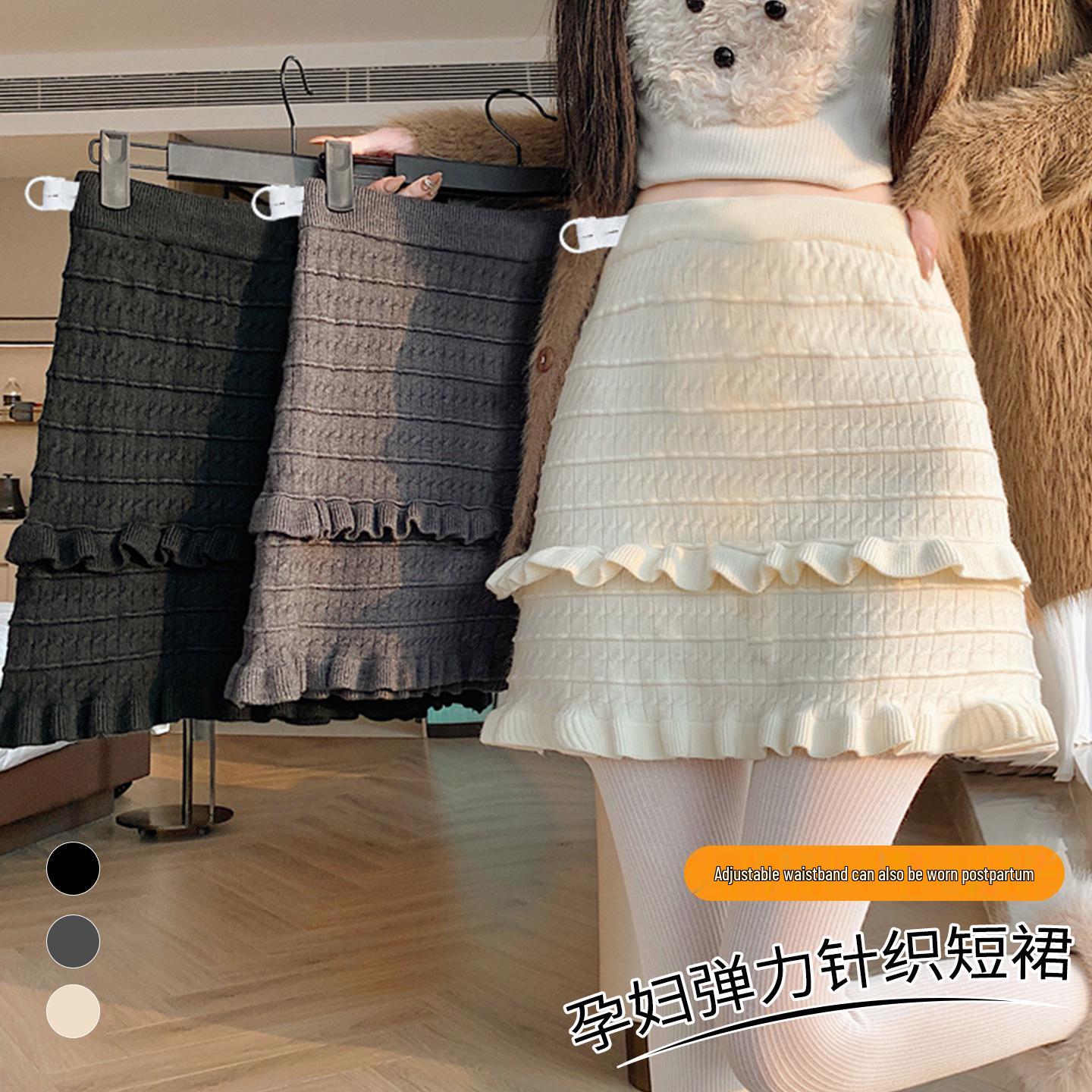 

Maternity Knit Ruffle A-line Skirt: Autumn/Winter 2026 Style, Thickened, Hip-Hugging, Slimming, Short 2XL сірий колір