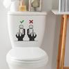 Whimsical Toilet Manners Sticker Bathroom Etiquette Guide Removable Waterproof Decal