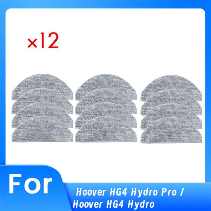 A20F-12 PCS Cleaning Rag For Hoover HG4 Hydro Pro / Hoover HG4 Hydro Robot Vacuum Cleaner Parts Replacement