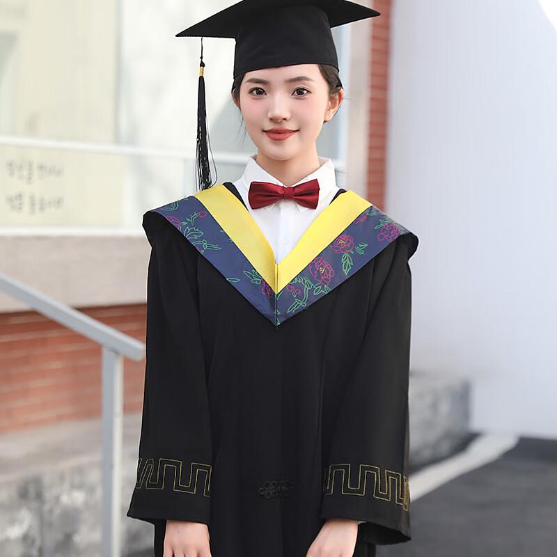 Academic Graduation Gown