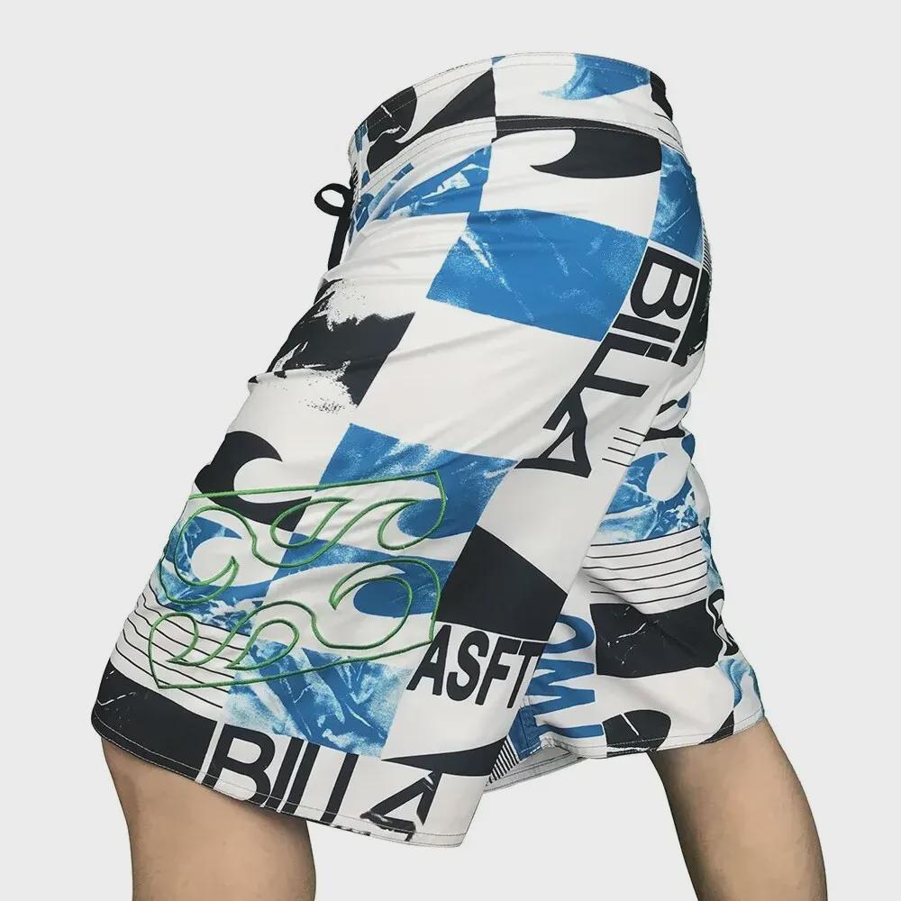2020 Men's Quick-Dry Surfing and Bodybuilding Peach Skin Beach Shorts