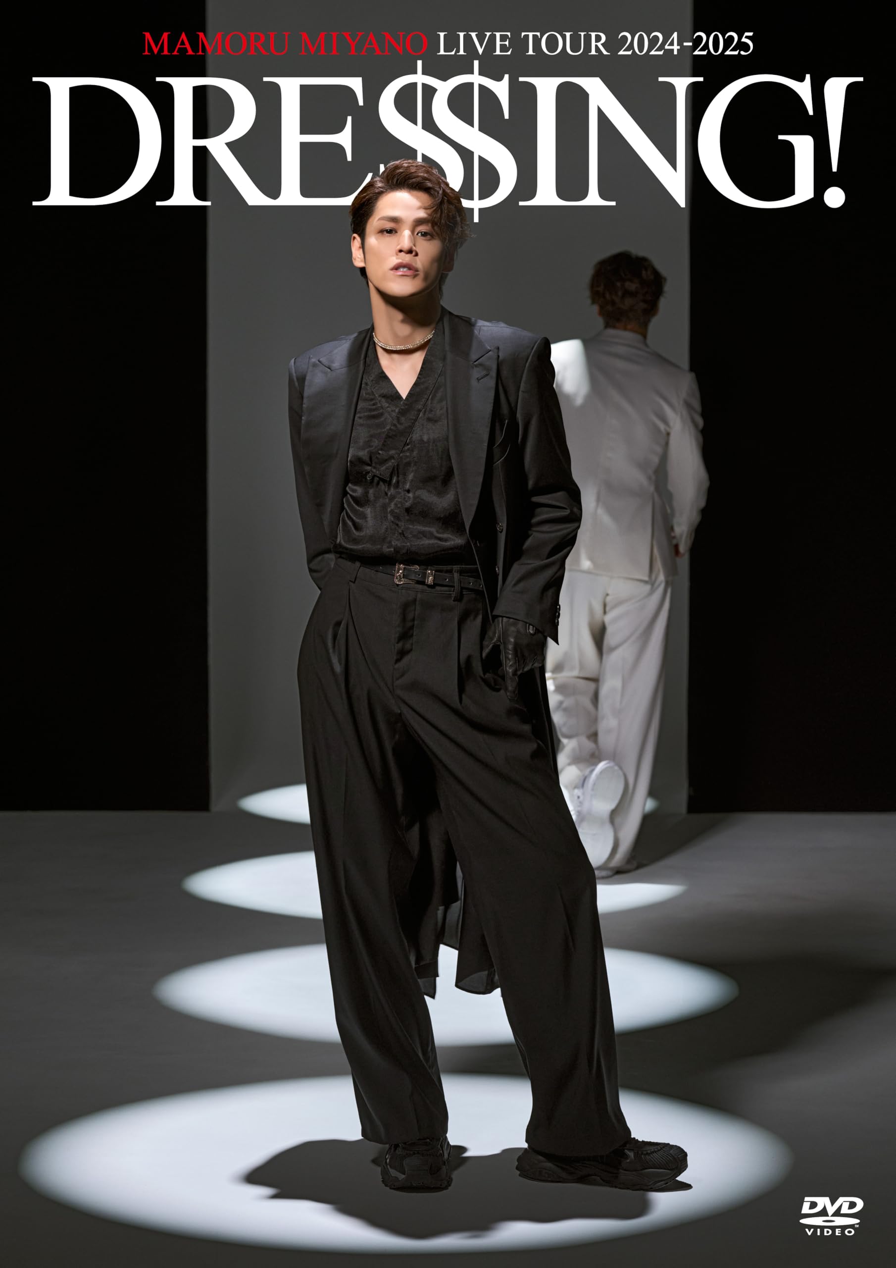 

MAMORU MIYANO LIVE TOUR 2024-2025 ~DRESSING!~ [dvd]