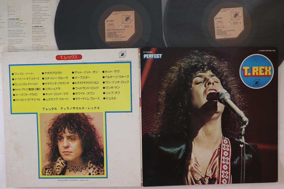 

LP Record T. REX Perfect MW983940 CUBE Japan Rock Used
