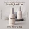 BANILA CO Prime Primer Classic