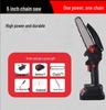 Rechargeable Brushless Cordless Handheld Lithium Chainsaw for Outdoor Tree Cutting & Pruning