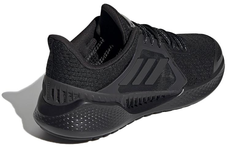 adidas Climacool Vento Heat.Rdy 'Schwarz' FZ2389