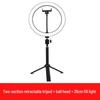 Compact Portable Desktop Tripod with Retractable Height for Mobile Phone Photography & Live Streaming