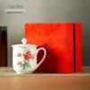 Hongguanyao Ceramic Teacup with Lid