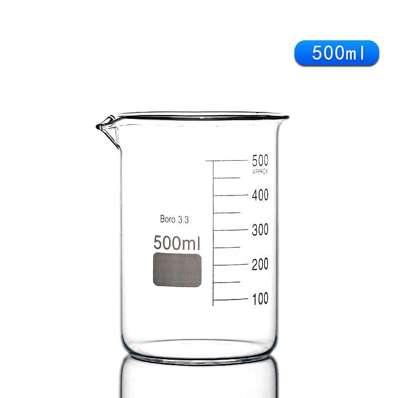 JESERY High Borosilicate Glass Low Form Beaker