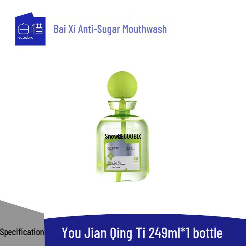 Baixi Probiotic Mouthwash