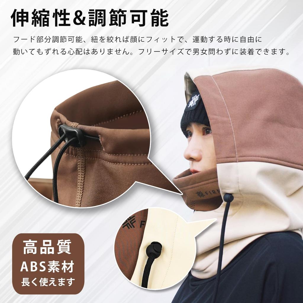 FIRN Hood Neck Face Breathable Helmet Adjustable SN0370 for Skiing and Snowboarding Warmer, Warmer, Balaclava, Mask, Water-Repellent, Windproof,