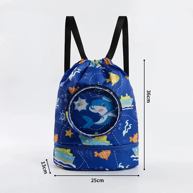 

Kids Cartoon Swimming Bag Waterproof for Children Women Wet Dry Clothes with Shoes Goggles Storage Pouch Pool Sports Backpack
