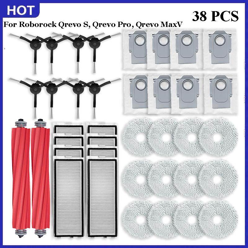 For Roborock Qrevo S Qrevo Pro Qrevo MaxV Robot Vacuum Parts Main Roller Side Brush Hepa Filter Mop Pad Cloth Dust Bag Accessory