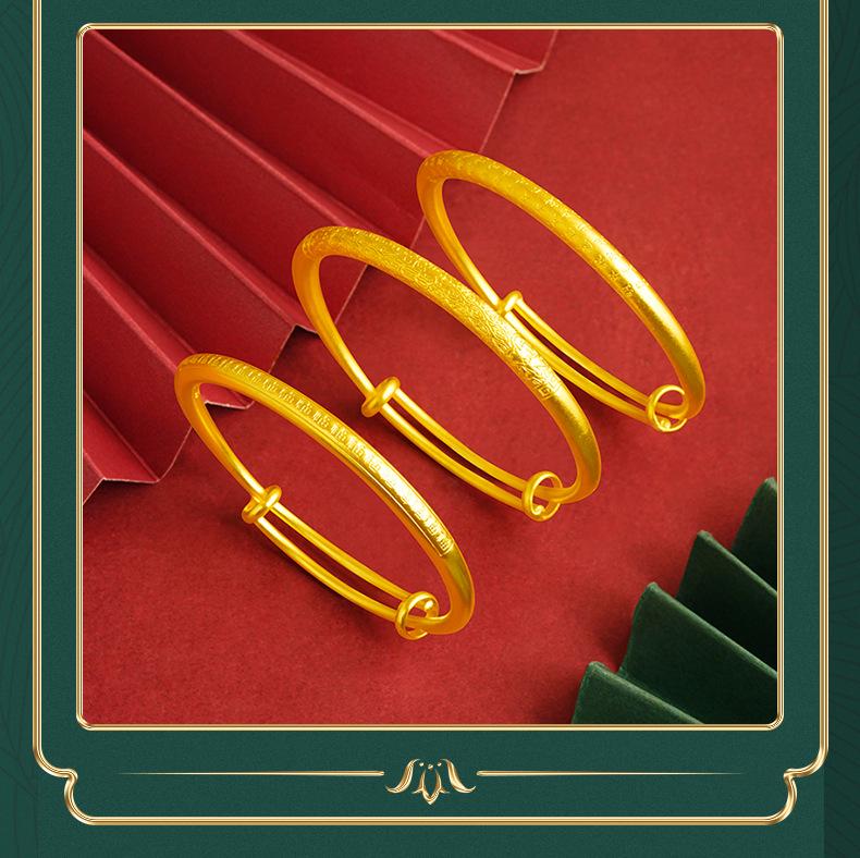 Vietnamese Sand Gold Adjustable Fu Character Bangle with Auspicious Clouds - Ethnic Women's Jewelry