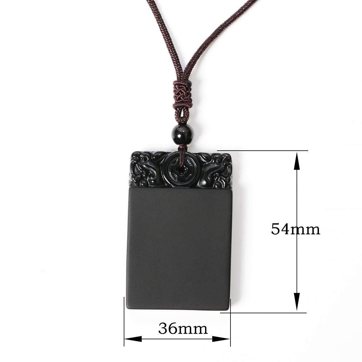 Natural Obsidian Ping An Wu Shi Pai Pendant Necklace with Double Pixiu and Copper Coin