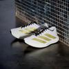 adidas Adizero Evo SL 'Cloud White Matte Gold Core Black'
