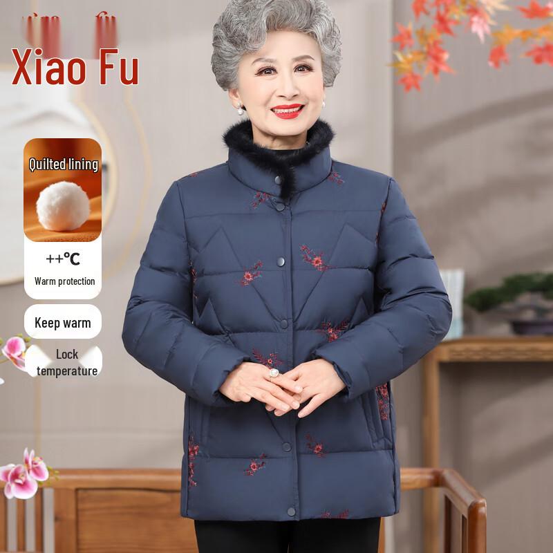 Women's Mid-Aged & Elderly Winter Padded Jacket