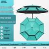 Thickened Outdoor Fishing & Sun Umbrella