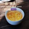 2026 Yunnan Dianhong Zijuan Spring Tea Anthocyanin Purple Bud Floral Fruity Loose Leaf Wholesale