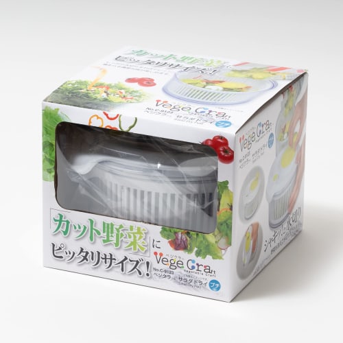 Pearl Metal Vegetable Drainer, Salad Spinner, Salad Dryer, Petit Vegikura C-9123