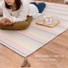 Hagiwara Rug 130 X 185cm Machine Washable with Treatment Cotton Geometric Pattern with Tassels Approx. "Hasina" Non-slip 100%