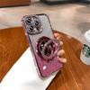 Apple 17PRO Luxury Rhinestone Glitter, Suitable for iPhone16E Mobile Phone Case 15 Water Ripple Mirror Holder Magnetic Attraction