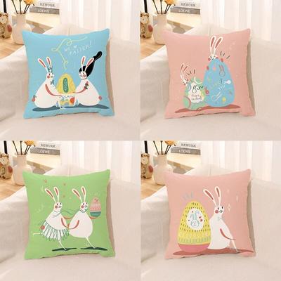 Home Room Pillowcase Car Office Gift Sofa Cushion Easter Bunny Pillow  Cover Body