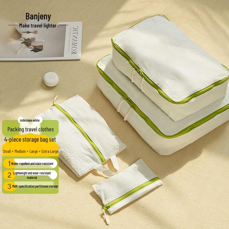 Benzheny Portable Travel Organizer Bag Set