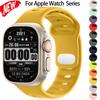 Sport Band For Apple Watch Series11 10 9 8 7 6 SE3 Elastic Silicone Strap For Iwatch Ultra 3/2 49mm 38 40 41 44 46 45mm Bracelet
