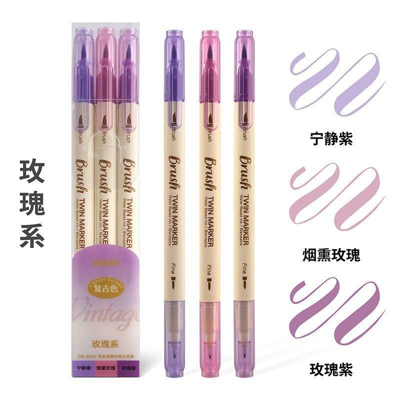 Set Di 3 Evidenziatori A Doppia Punta – Colori Brillanti, Inchiostro Fluido Senza Sbavature, Ideali Per Studenti E Ufficio