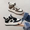 High Top Thick Baseplate Shoes Women's New Black and White Panda Color Heightening Versatile Star Velvet Casual Shoes