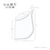 [Masur] Neck Shade Running Neck Guard Neck Cover Sunshade Sunguard