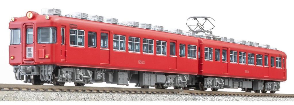 Micro Ace N Gauge Meitetsu 5500 Series Scarlet Set Model Train A6064 (Pre-Special Maintenance) 2-Car