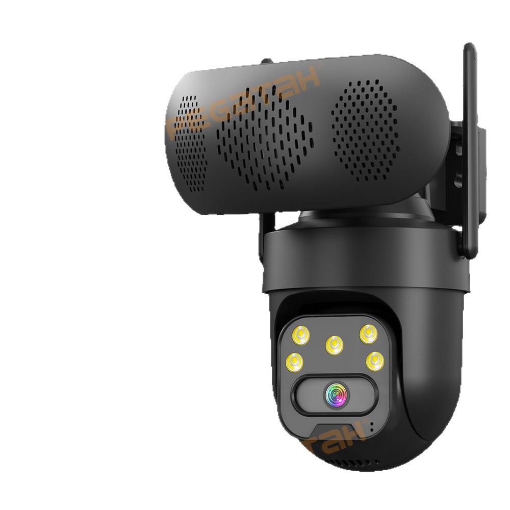 

Icsee 8MP Outdoor Wireless Camera with Night Vision, Waterproof, and Bluetooth-Enabled 2-Inch Speaker Audio.