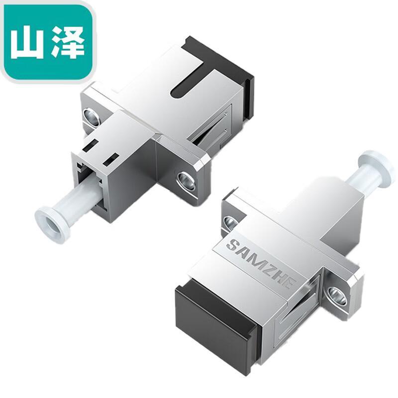 SAMZHE LC-SC Fiber Optic Adapter Coupler