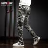 Jantour 2021 Pantalones Camuflaje para Hombre Algodón Casual Pantalones Cargo Militares Joggers Pantalones de Exterior para Hombre Bolsillos 3D Pantalones Harajuku