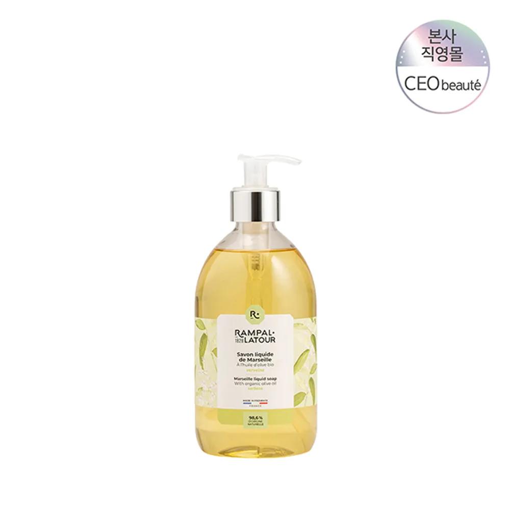 Sabon Liquid Soap Verbena 500ml