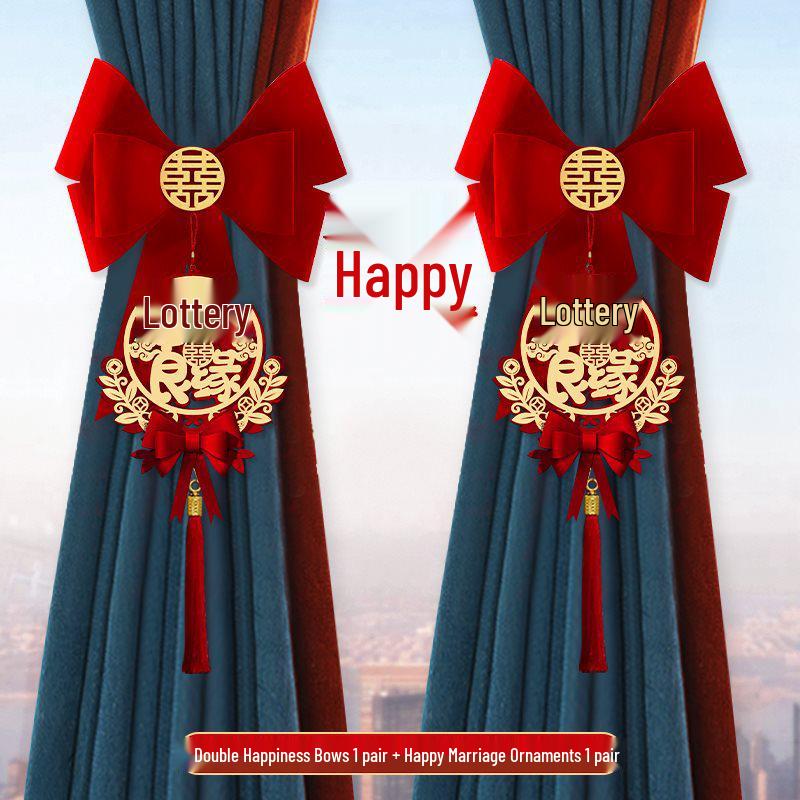 Wedding Curtain Tiebacks: Bridal Room Double Happiness Decor Set