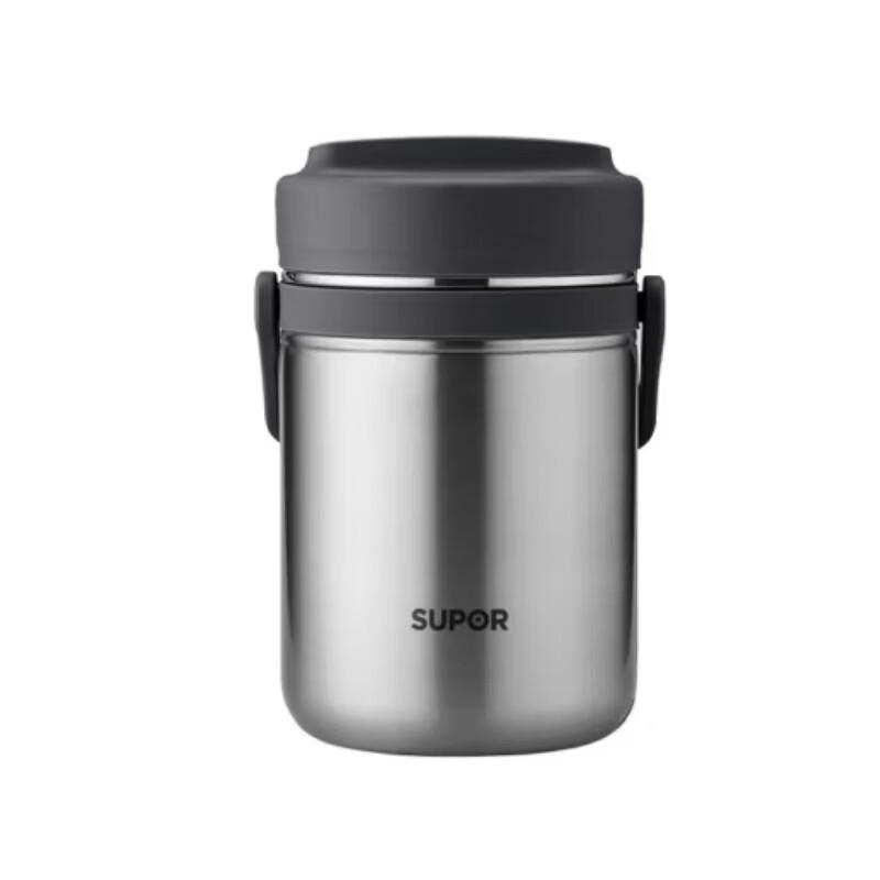 Supor Insulated Food Container 1.5L