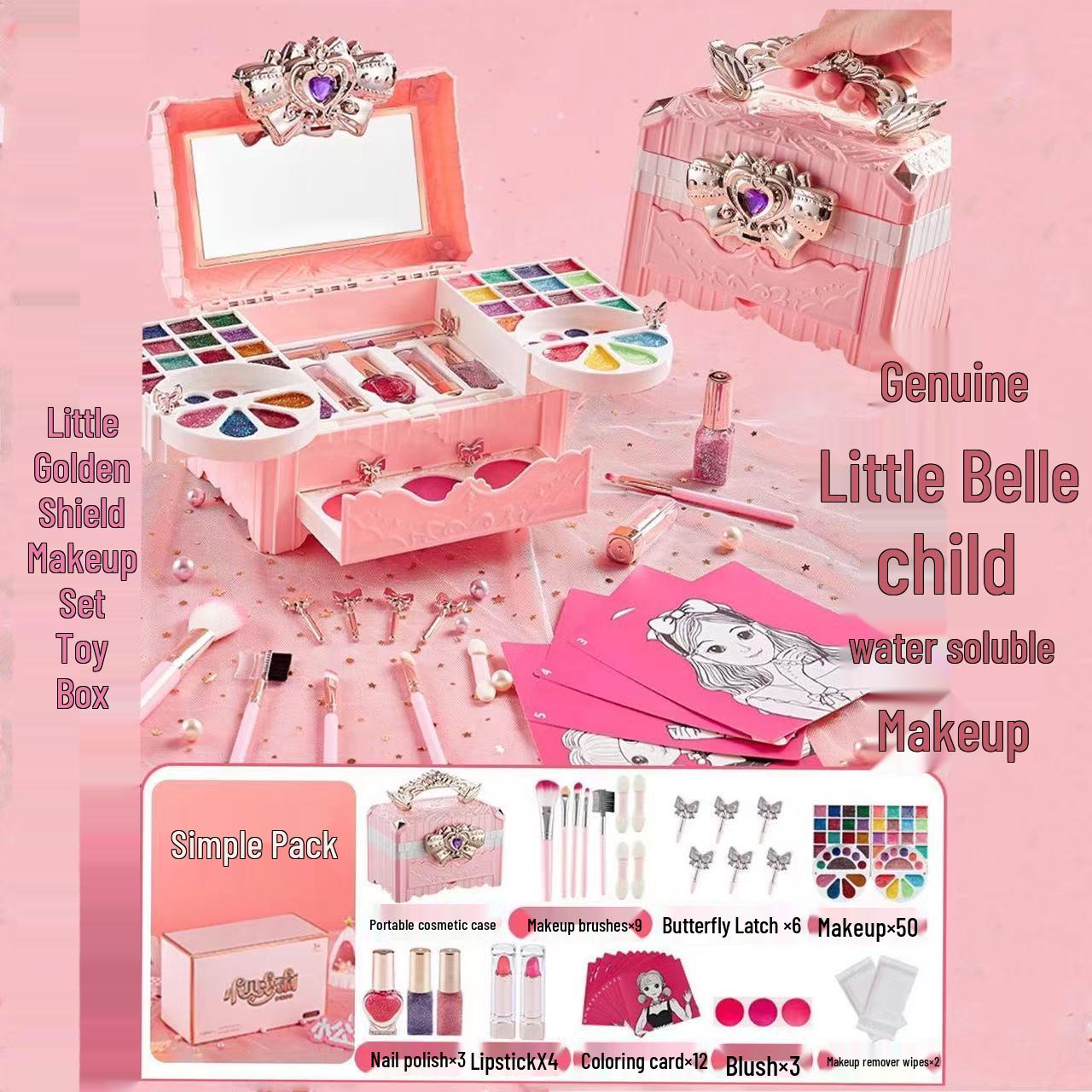 

Набор детской косметики: Чемоданчик для ролевых игр с румянами и лаком для ногтей