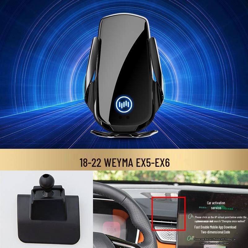 WM EX5-EX6 Smart Wireless Fast Charging Car Phone Holder and Stand