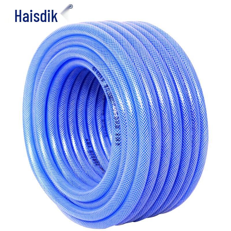 Haistik PVC Anti-Freeze Water Hose