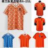 Maglia da Calcio Retro Nazionale Olandese 1988 Uomo Manica Corta 10 Gullit Maglia da Allenamento Coppa d'Europa