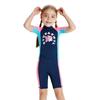 Children's Swimsuit One-piece Short-sleeved Girls 'swimsuit Medium Snorkeling Suit Sunscreen Quick-drying Soaking Hot Jellyfish