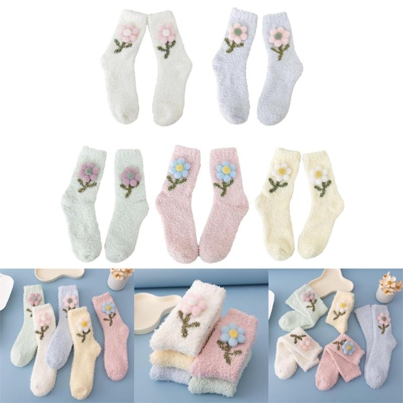 Japanese Women Girl Cute Coral Fleece Slipper Socks 3D Plush Flower Thicken Warm Thermal Fuzzy Floor Sleeping Socks