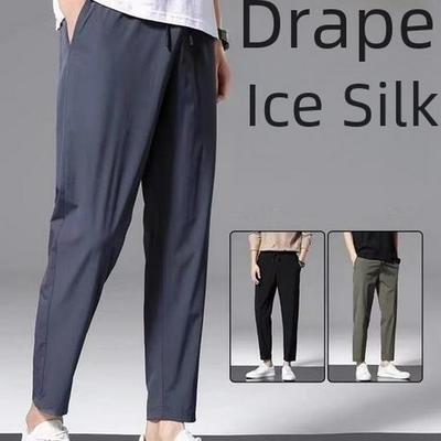 Men's Summer Trendy Ice Silk Quick-Dry Stretch Slim Fit Nine-Point Pants Casual Straight.