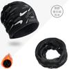 Autumn and Winter Thickened Neck Warmer, Cold-proof and Warm, Stacked Hat, Neck Protector, Windproof, Fleece-lined, Unisex Outdoor Cycling Face Mask