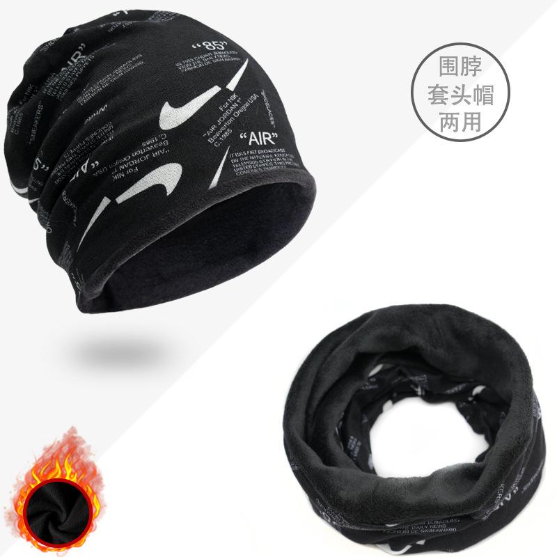 Autumn and Winter Thickened Neck Warmer, Cold-proof and Warm, Stacked Hat, Neck Protector, Windproof, Fleece-lined, Unisex Outdoor Cycling Face Mask